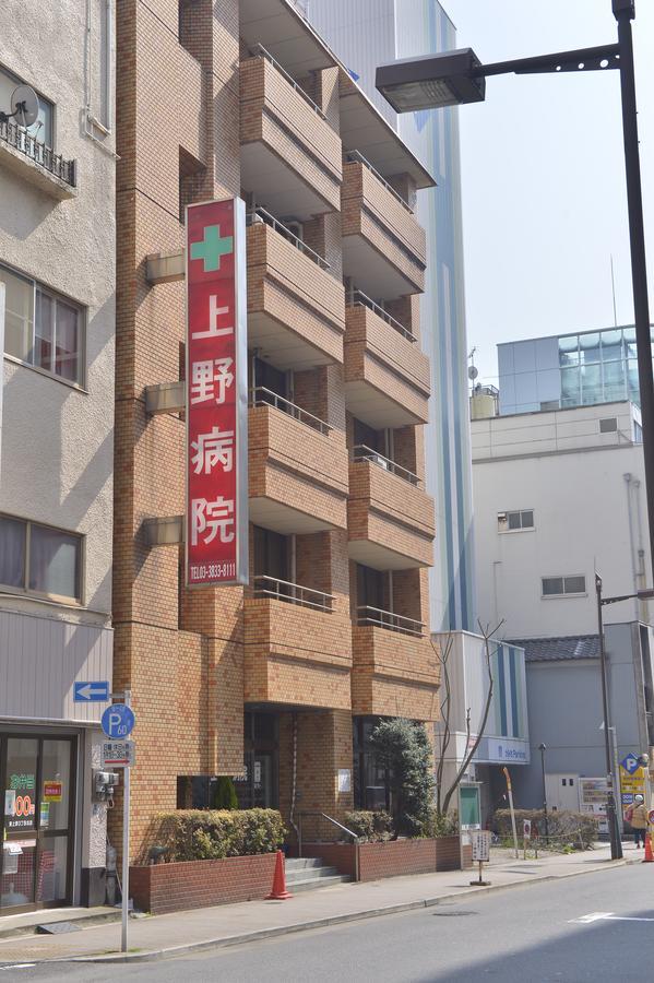 메르베일 우에노 호텔 도쿄 외부 사진